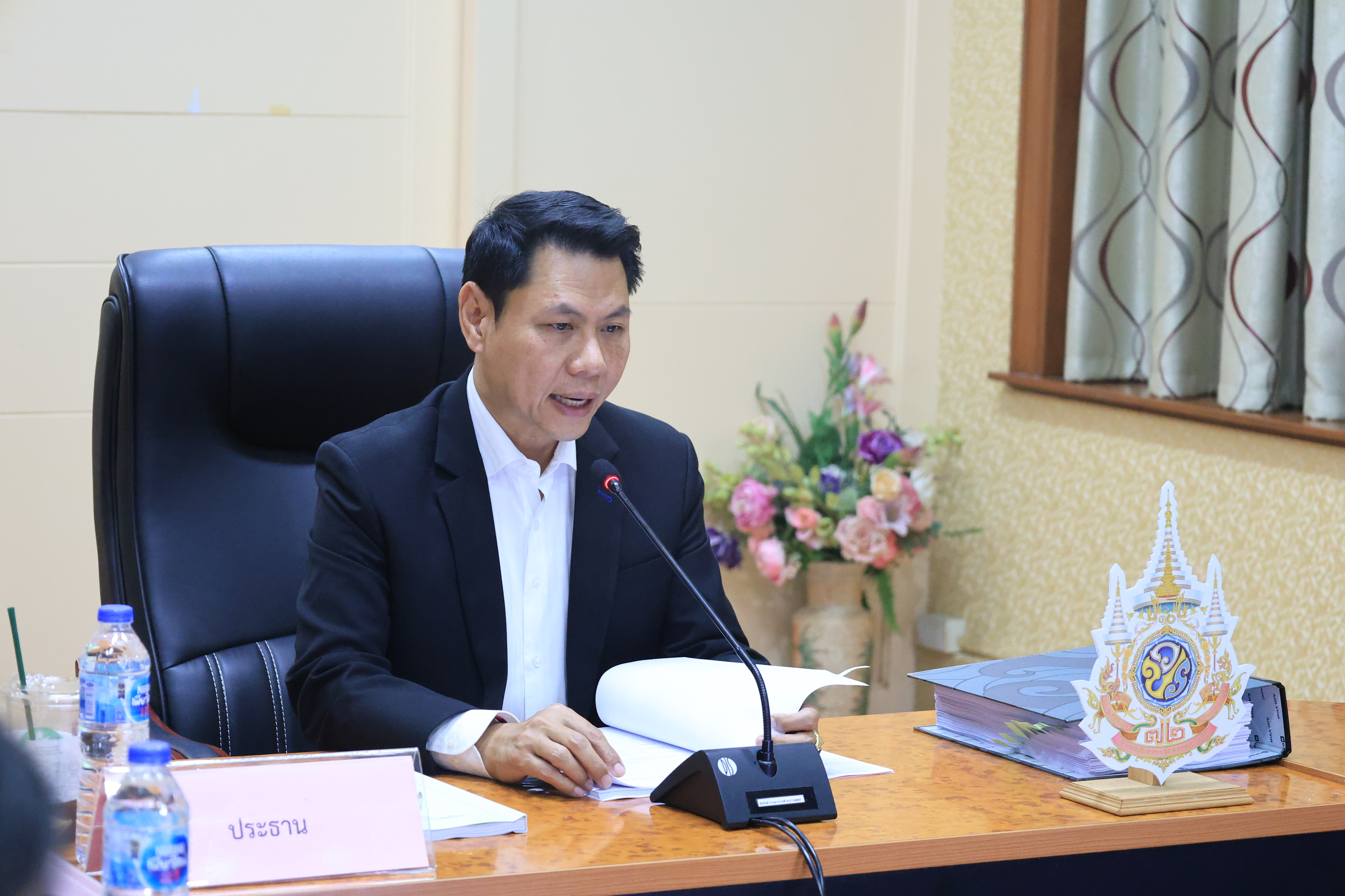 title - ส.ป.ก. ประชุมคณะอนุกรรมการพิจารณาการให้ความยินยอมหรืออนุญาตการใช้ประโยชน์ที่ดินในเขตปฏิรูปที่ดิน ครั้งที่ 4/2569